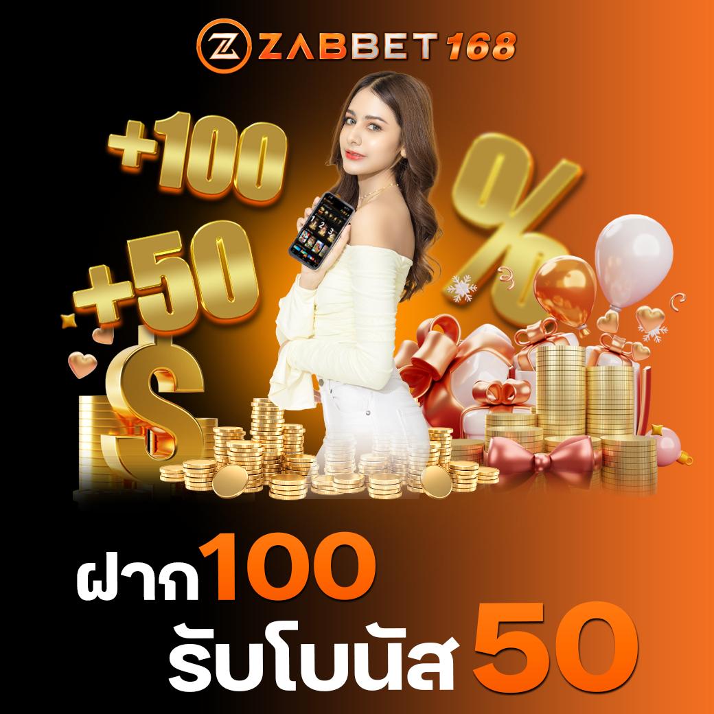 เว็บสล็อตรับวอเล็ท ระบบใหม่ล่าสุด ฝาก-ถอนง่าย ทำเงินไว