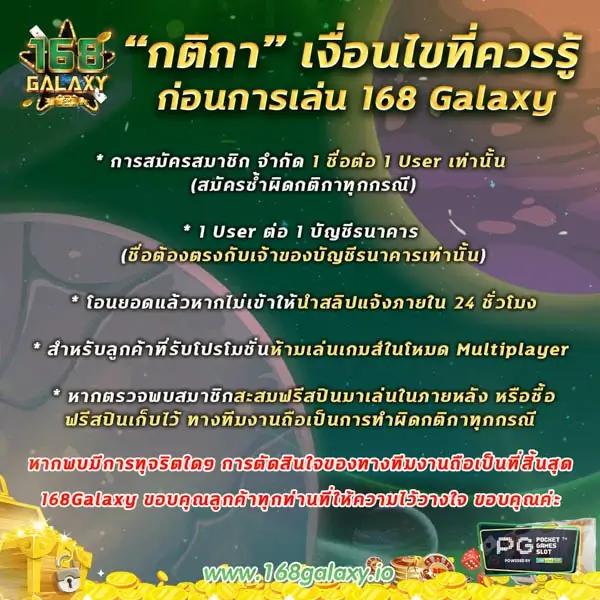เว็บสล็อตวอเลท ช่องทางทำเงินใหม่ล่าสุดแห่งปี 2024