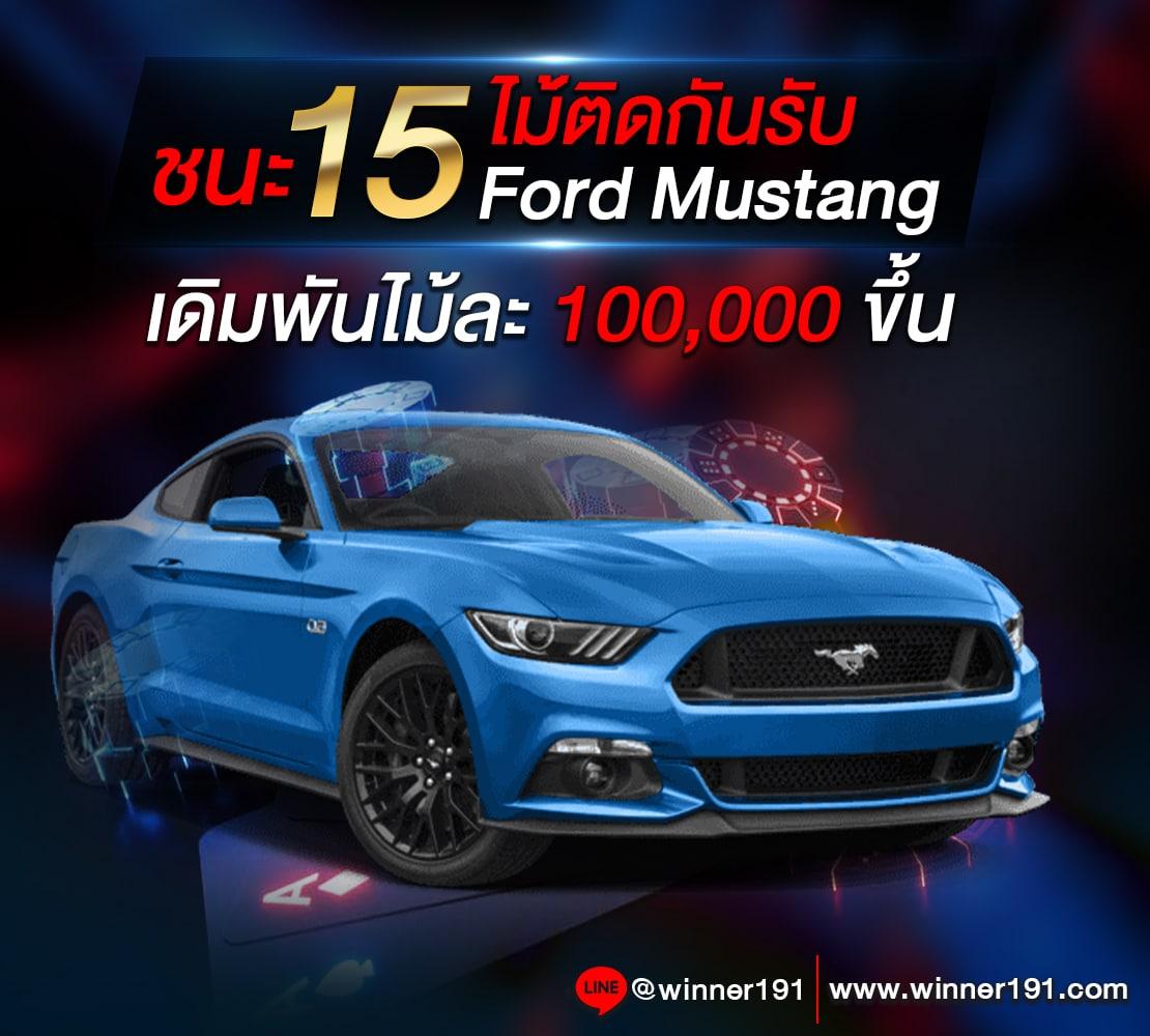 เว็บสล็อตเว็บตรง ยอดนิยม รวมเกมสล็อตแตกง่าย มาแรงในไทย