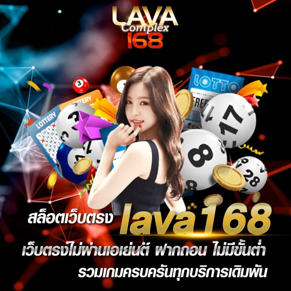 เว็บสล็อตเว็บตรงค่ายใหญ่ ไม่มีขั้นต่ำ ระบบอัตโนมัติ ปลอดภัย เชื่อถือได้