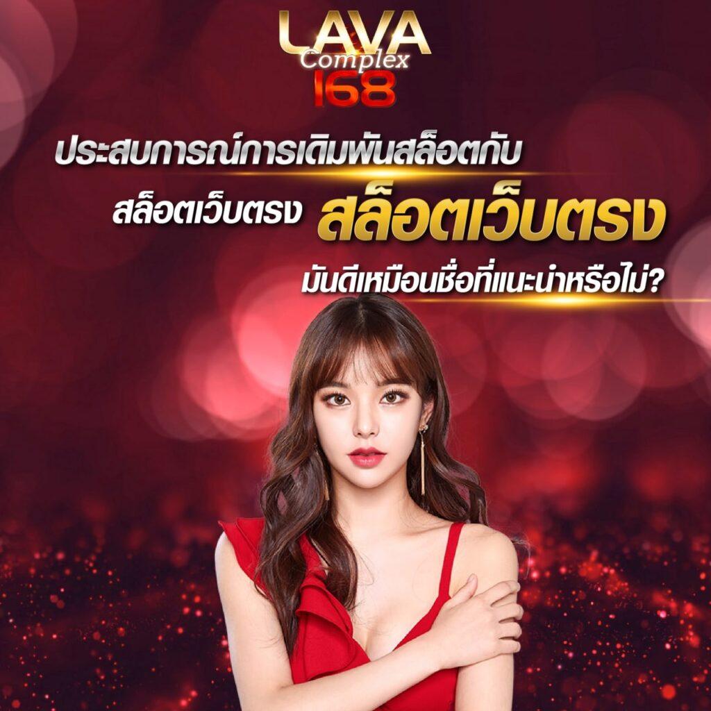 เว็บสล็อตใหม่ล่าสุด เว็บตรง PG สมัครง่าย มั่นใจปลอดภัยทุกการเดิมพัน
