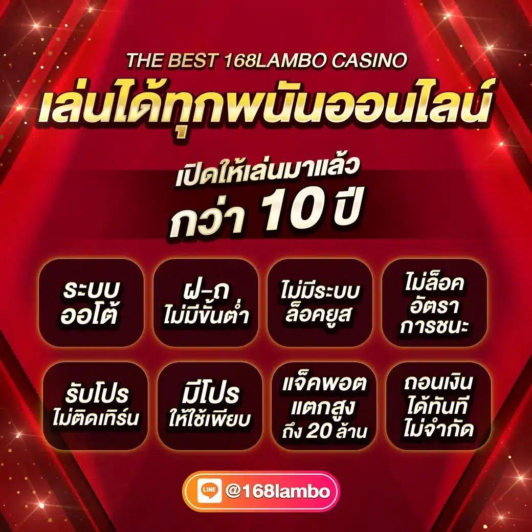 เว็บสล็อตไม่ผ่านเอเย่นต์ เล่นง่ายได้เงินจริง แตกบ่อยที่สุดในไทย