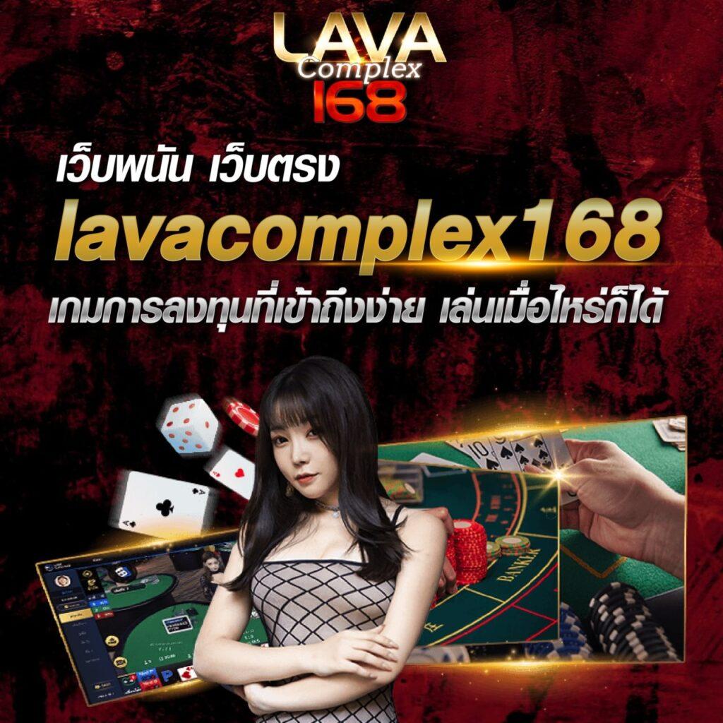 เว็บหมีแพนด้า คาสิโนอันดับ 1 พร้อมโปรโมชั่นสุดพิเศษ 2024