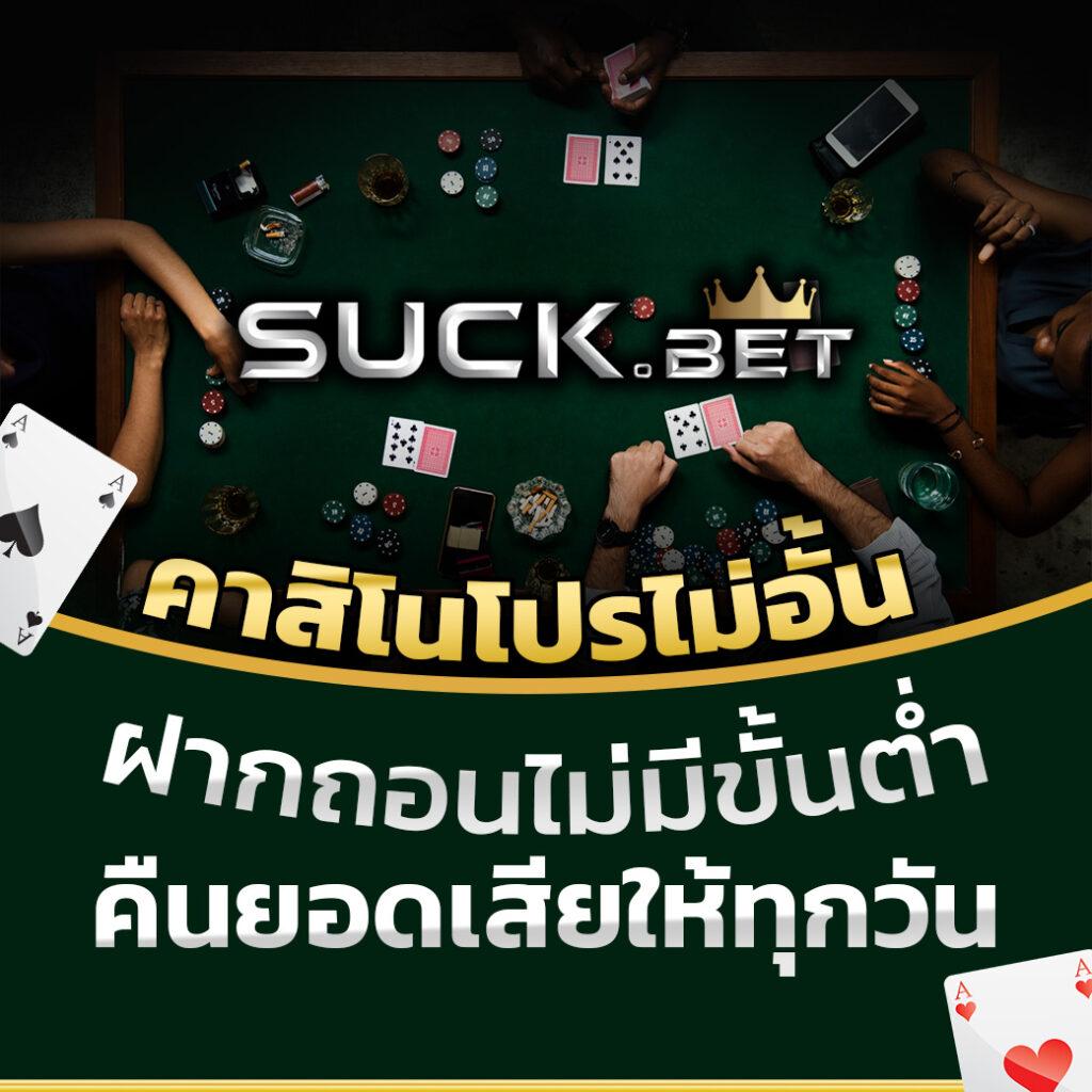 เว็บหวยล็อตโต้ ค้นหาเลขเด็ดออนไลน์ พร้อมเดิมพันง่ายที่สุด
