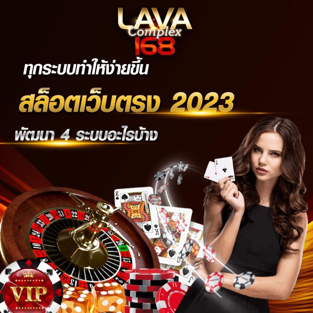 เว็บหวยออนไลน์888 เว็บตรงครบเครื่อง สมัครง่าย จ่ายเต็มทุกรางวัล