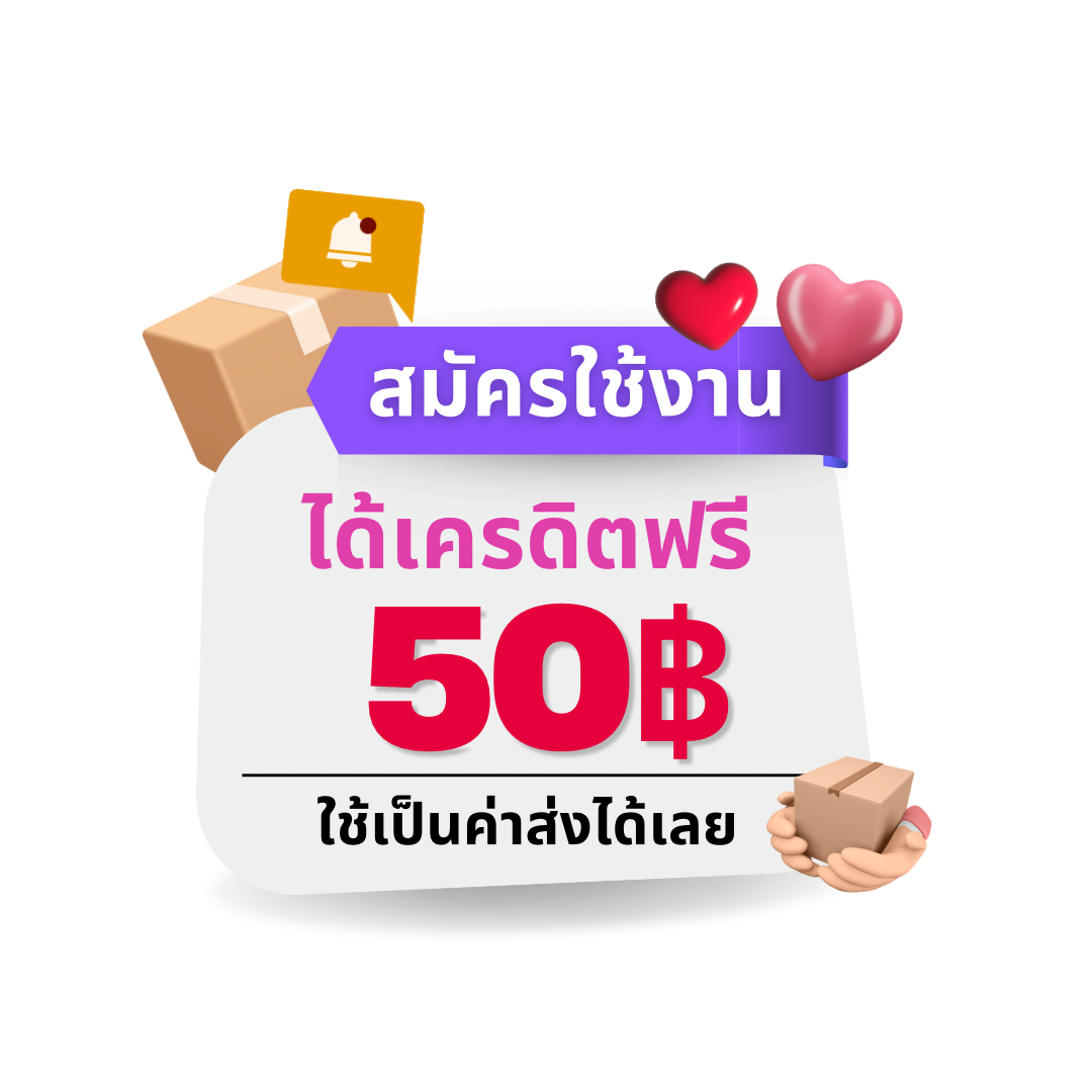เว็บหวยออนไลน์ 888 รวมเลขเด็ดทุกงวด แทงง่าย จ่ายจริง ครบทุกแนวทาง