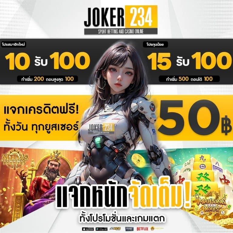 เว็บหวยออนไลน์ 888cat เว็บตรง แทงง่าย ระบบปลอดภัย อันดับ 1 ของไทย
