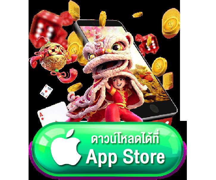 เว็บหวยออนไลน์ Lotto รวมหวยดัง ระบบทันสมัย จ่ายเต็มที่ดีที่สุด