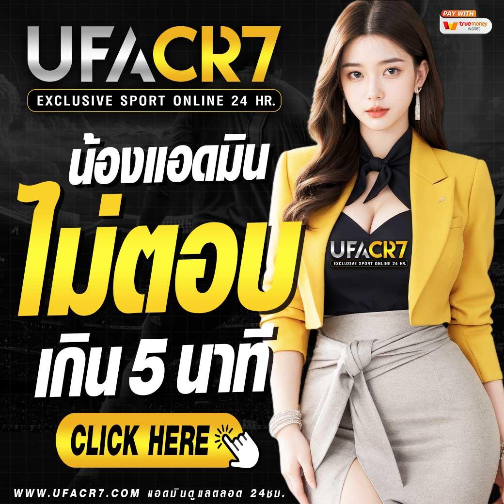 เว็บหวยออนไลน์ อันดับ 1 รวมเลขเด็ดจ่ายจริงทุกงวดอย่างมั่นใจ