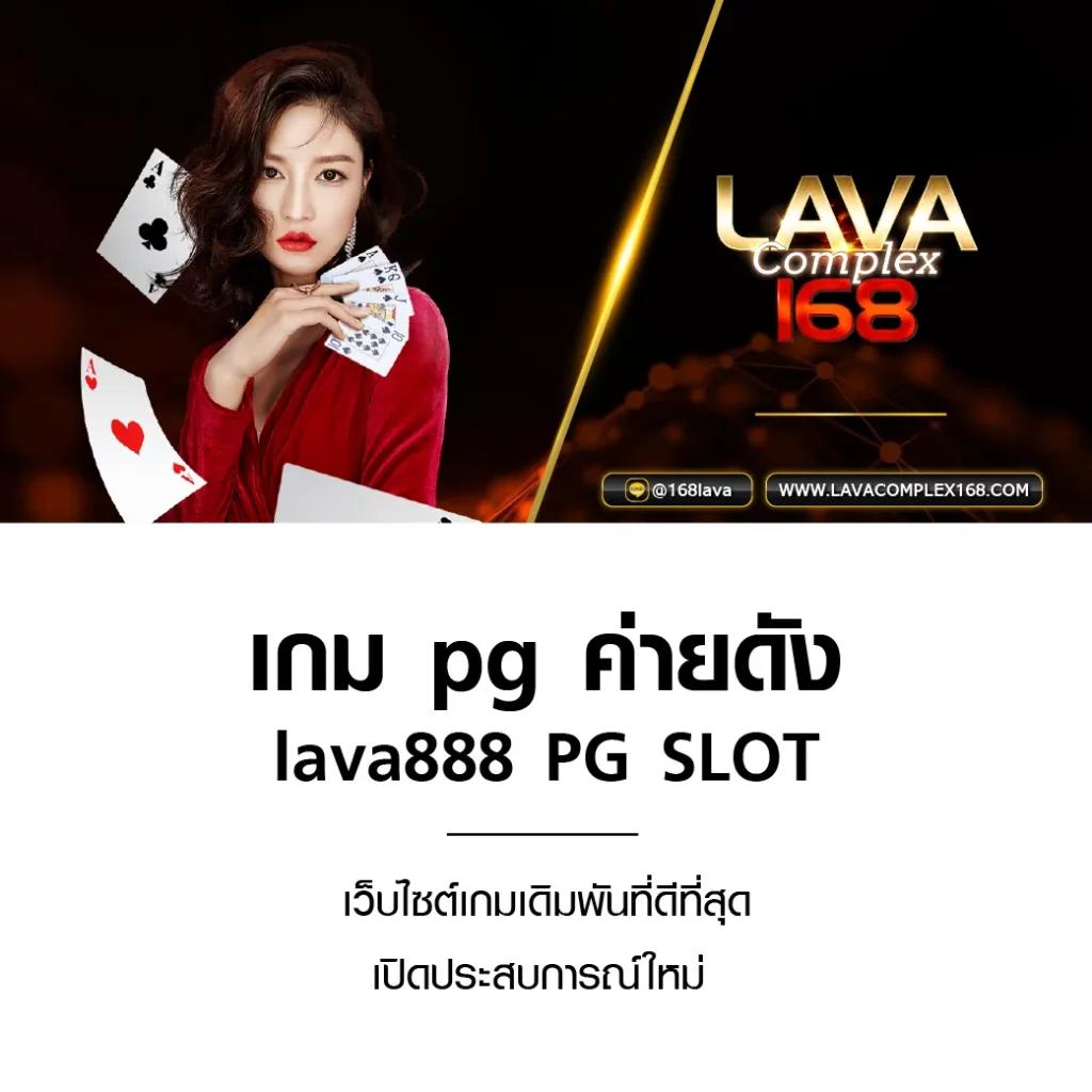 เว็บหวยออนไลน์lotto เว็บแทงหวยอันดับ1จ่ายเต็มทุกงวดในประเทศไทย