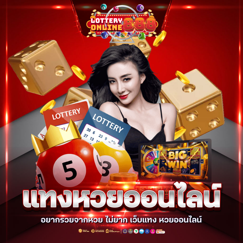 เว็บเครดิตฟรี คาสิโนสด สล็อตเว็บตรง โปรโมชั่นสุดพิเศษ