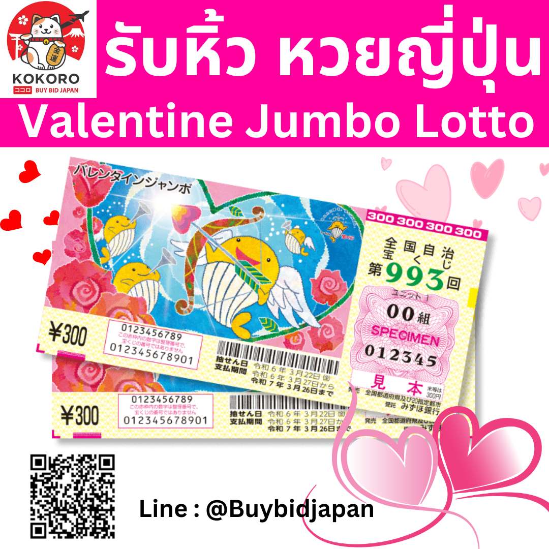 เว็บแท้ PG คาสิโนออนไลน์อันดับหนึ่ง มาตรฐานใหม่ของการพนันออนไลน์
