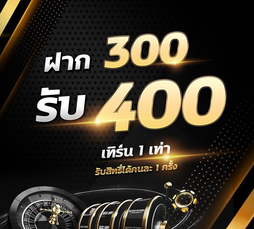เว็บไซต์ ผลบอลสดภาษาไทย รวมข่าวและผลสกอร์ล่าสุดในไทย