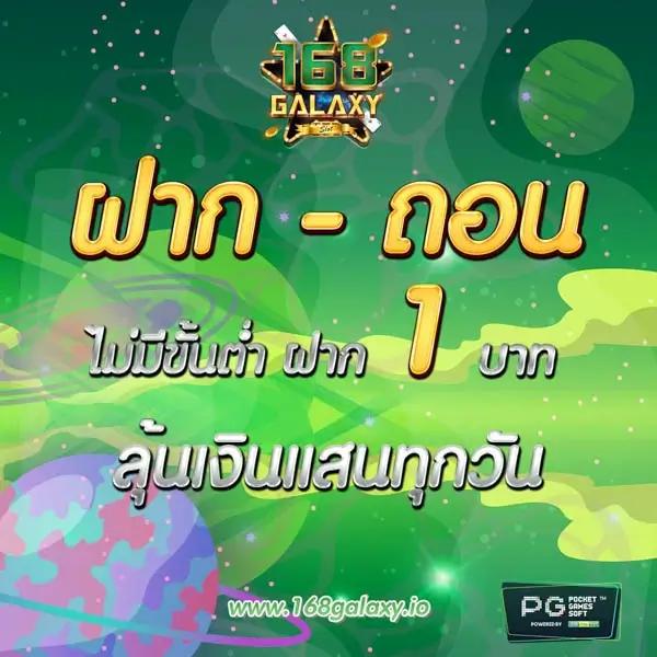 เวปทดลอง ศูนย์รวมเกมคาสิโนใหม่ล่าสุด มาตรฐานระดับแนวหน้า