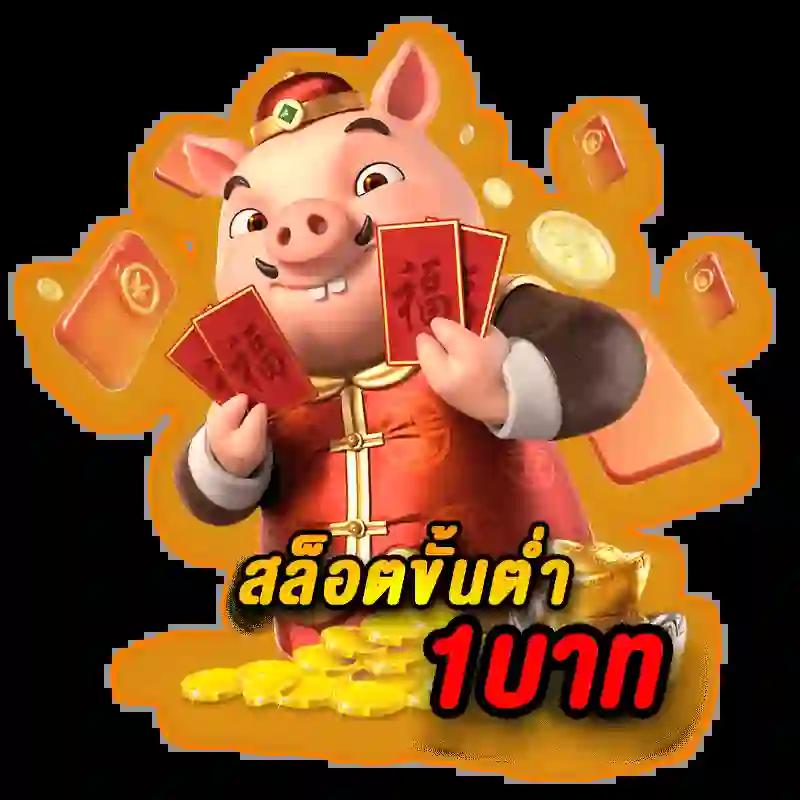 เวปโชค คาสิโนเว็บใหญ่ มาตรฐานระดับโลก สมัครเลยวันนี้