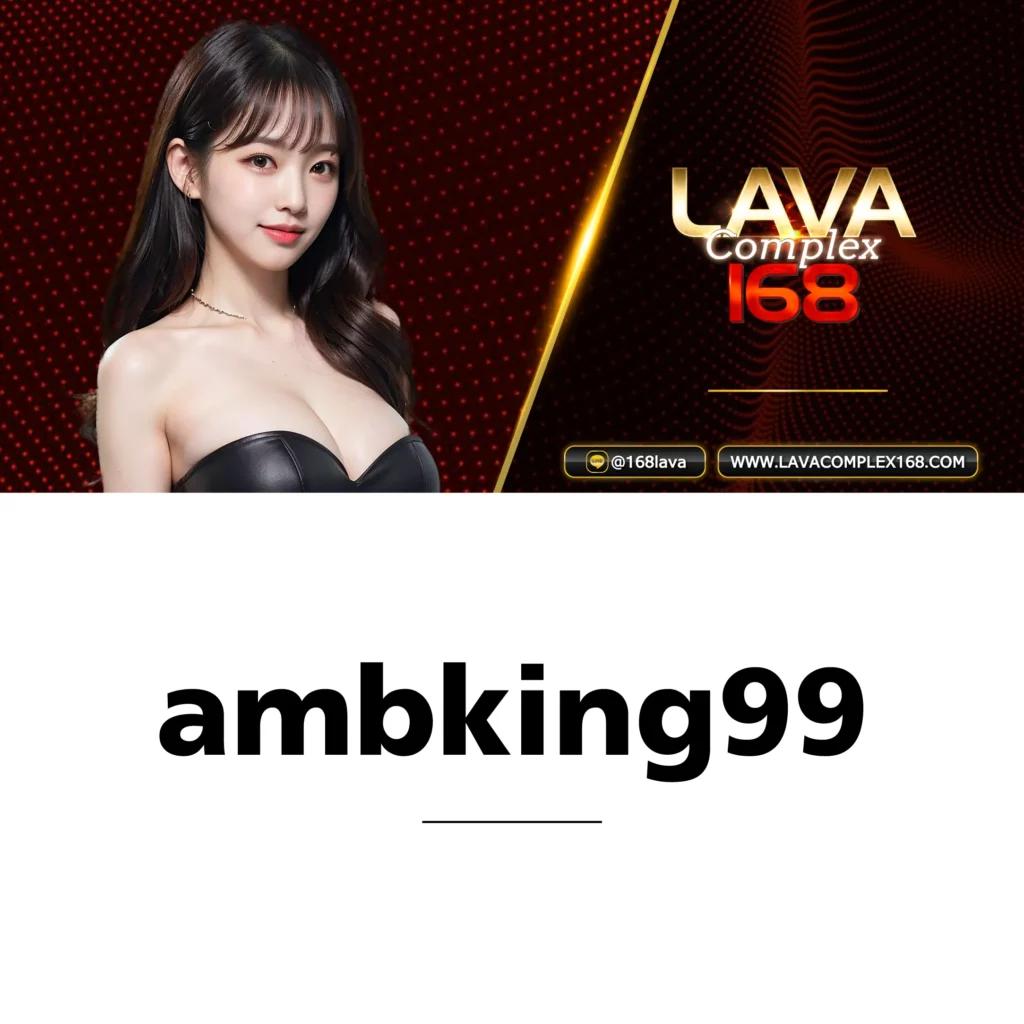 เวฟ บ้านผลบอล คาสิโนออนไลน์เว็บตรง แจกเครดิตเทิร์นต่ำสุด 2024