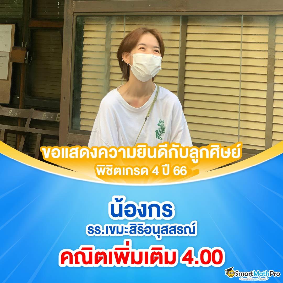 เศรษฐี99สล็อต เว็บตรงแตกง่าย บริการเกมครบวงจร ได้เงินจริง