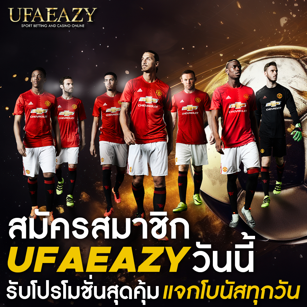 เศรษฐี 99 สล็อต ค่ายเดิมพันออนไลน์แนวใหม่ที่สร้างความสนุกสนาน