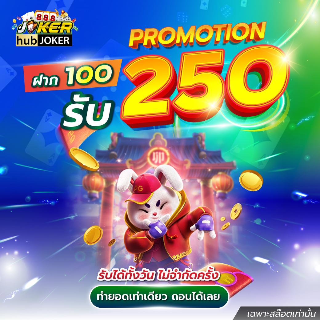 เฮง 168 สล็อต เว็บตรง เกมเดิมพันครบทุกแนว ทำเงินง่ายที่สุด