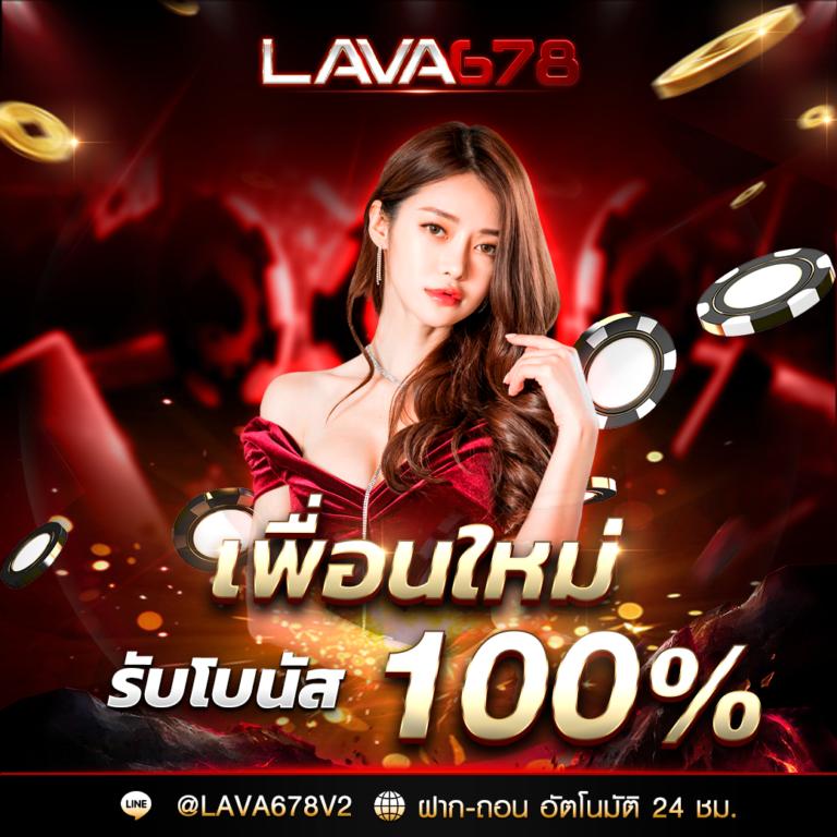 แคท999 เข้าสู่ระบบ คาสิโนออนไลน์อันดับ 1 สมัครใหม่รับโบนัสทันที