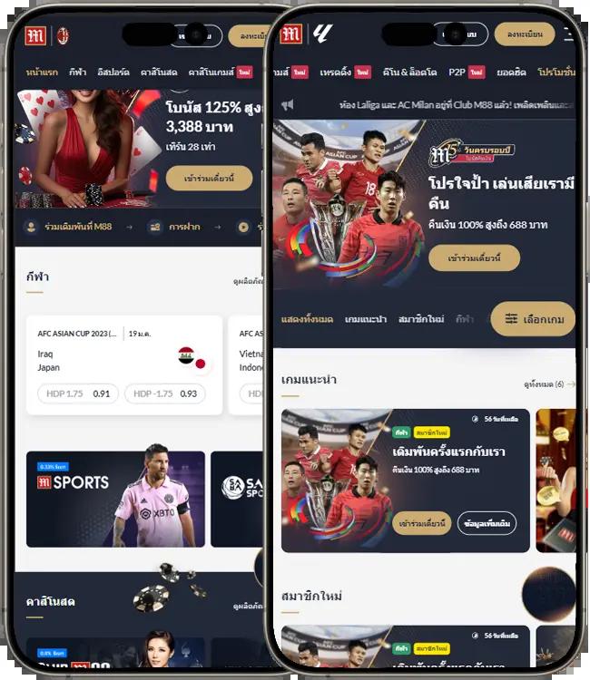 แจกเครดิต ทดลองเล่นฟรี 100 ถอนได้2023 พร้อมโปรโมชั่นสุดคุ้ม