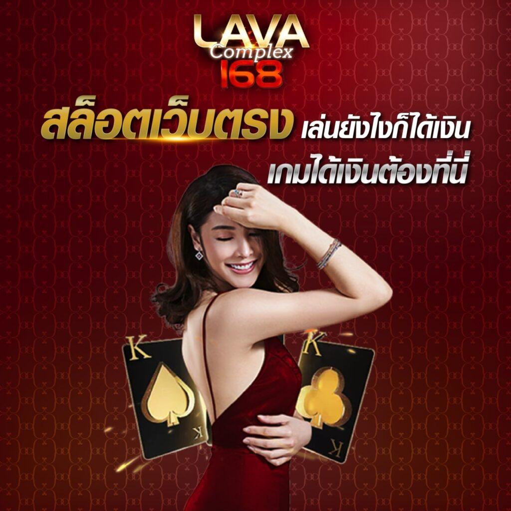 แทงบอลสดวันนี้กับ ตารางบอลวันนี้ 8888 เว็บตรงพร้อมอันดับหนึ่งระบบได้มาตรฐาน