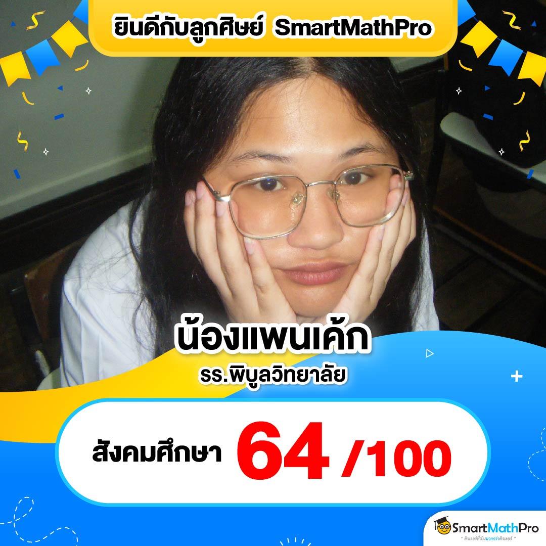 แทงบอลไม่มีขั้นต่ำ คาสิโนออนไลน์อันดับ1 พร้อมโปรโมชั่นสุดคุ้ม