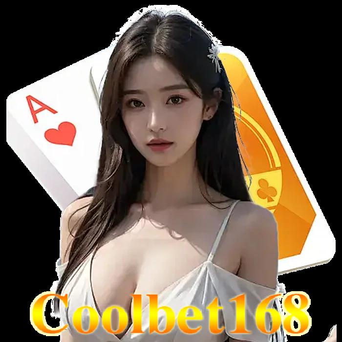 แทงหวยลาว คาสิโนครบวงจร แทงหวยออนไลน์ จ่ายจริง 24 ชม