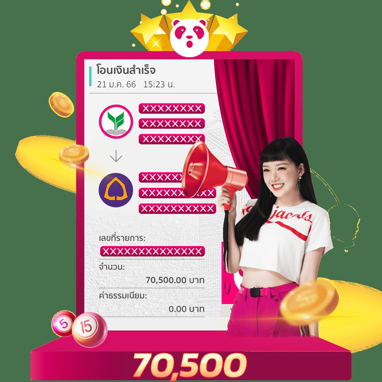 แนวทางดูบอลสดออนไลน์ฟรี พร้อมสถิติแม่นยำที่ ผลบอลสดสด