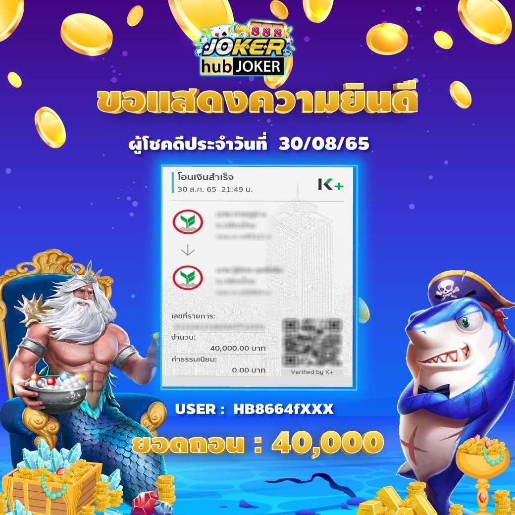 แนวทางดูผลบอลสดย้อนหลังสดครบทุกลีกจากเว็บตรงอันดับหนึ่ง