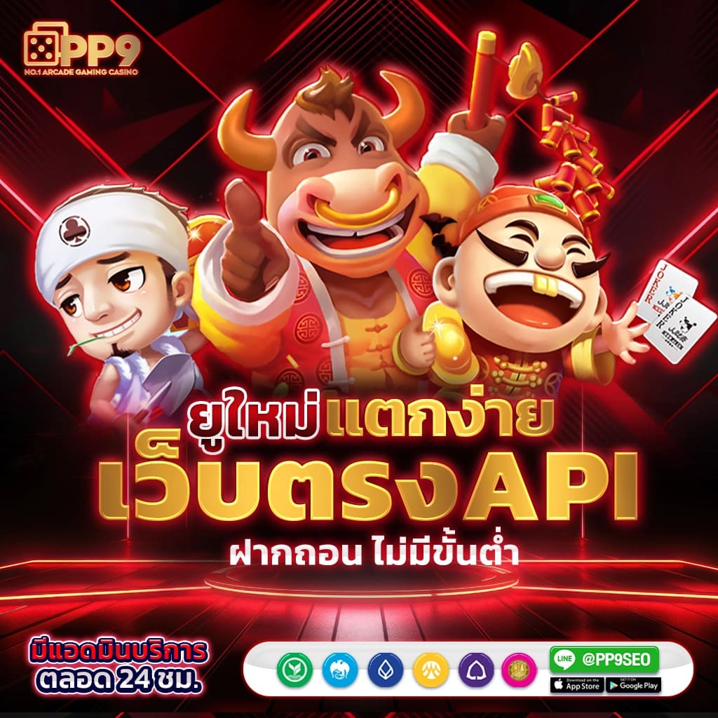 แนวทางบอลวันนี้ ศูนย์รวมข้อมูลล่าสุด วิเคราะห์แม่นยำ ฟรี