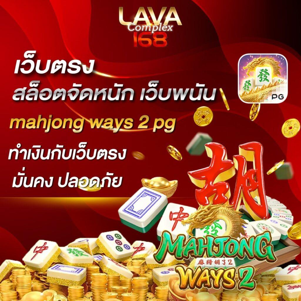 แมนยู บอลสด คาสิโนครบวงจร เดิมพันง่าย มันส์ไม่มีสะดุด