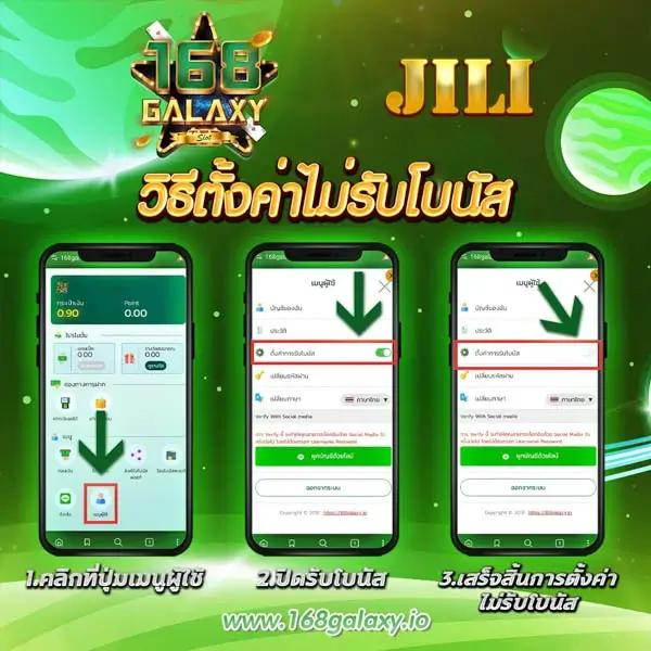 แลนด้อม เว็บคาสิโนออนไลน์ครบวงจร ระบบมั่นคง ฝากถอนรวดเร็ว