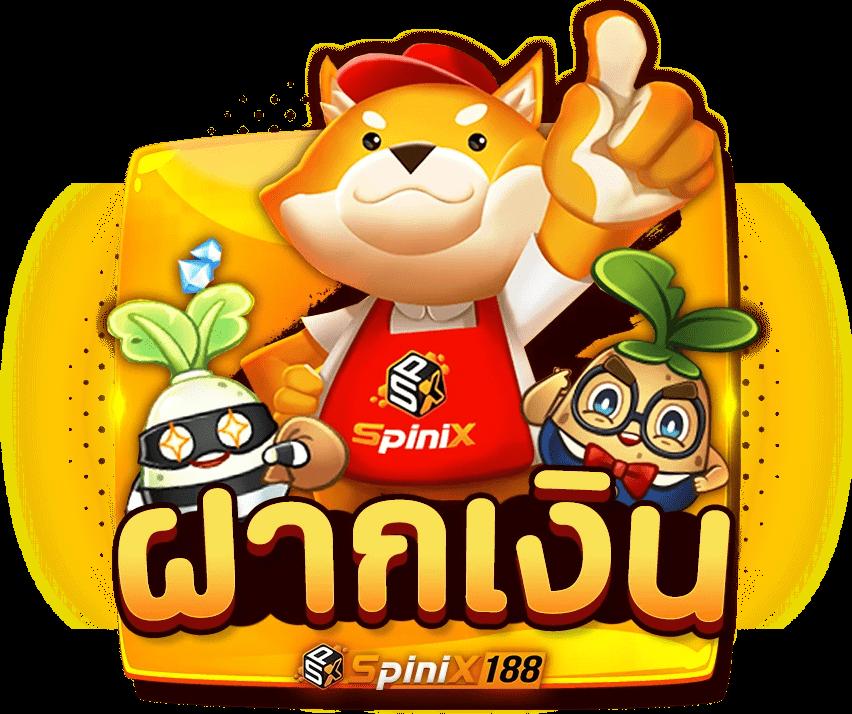 โค้ดเครดิตฟรี 50 สมัครง่าย รับทันทีโปรโมชั่นสุดพิเศษสู่ความสำเร็จ