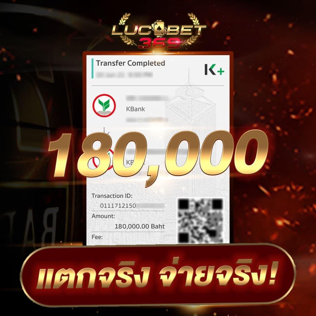 โค้ดใบมีดบอล คาสิโนอันดับหนึ่ง ฝากถอนง่าย พร้อมโปรโมชั่นสุดคุ้ม