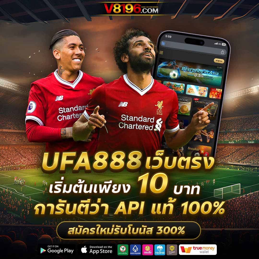 โจ๊กเกอร์888 คาสิโนครบวงจรใหม่ล่าสุด เว็บตรงมั่นใจได้เต็มที่