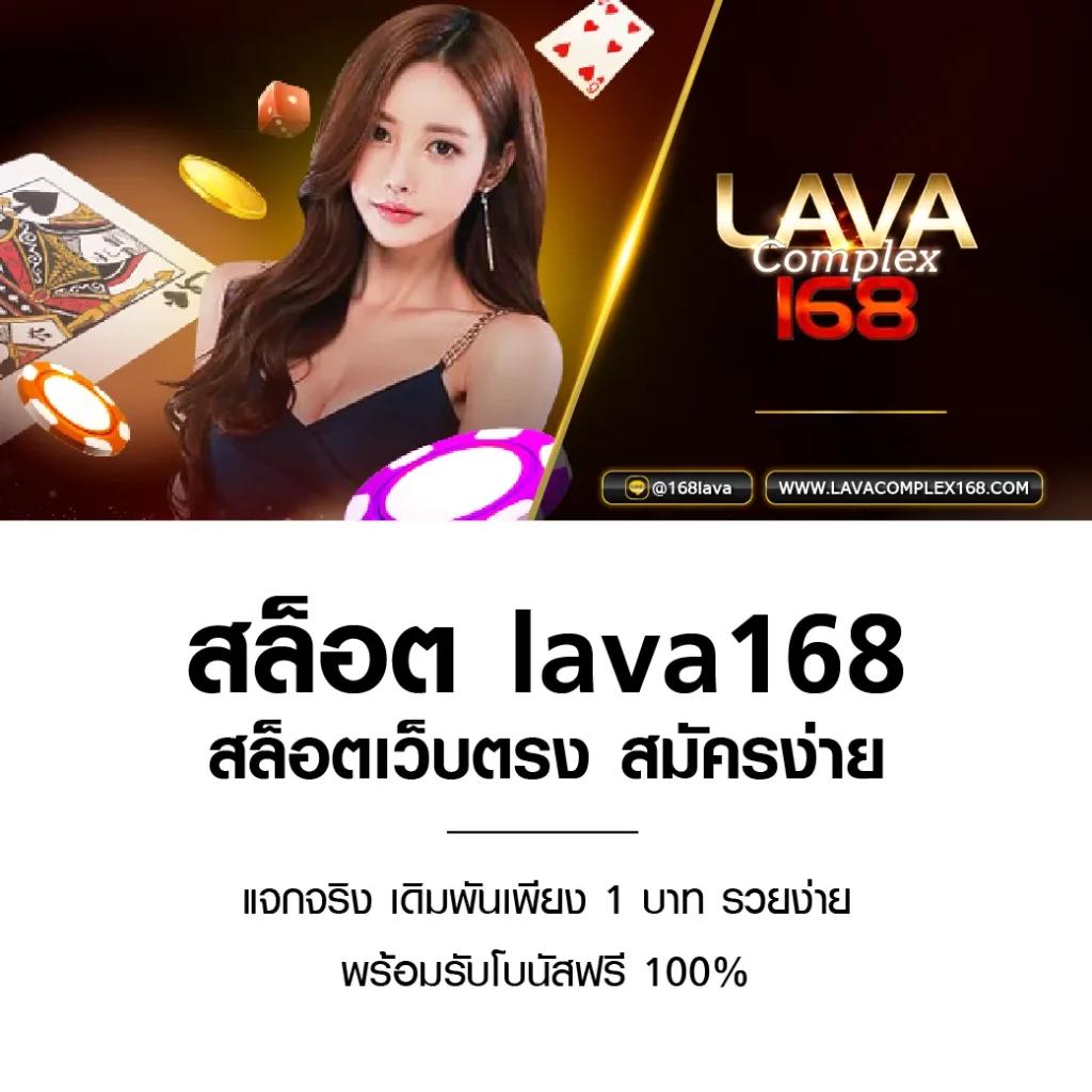 โจ๊กเกอร์สล็อต เว็บตรงสุดมันส์ ทดลองเล่นฟรี ถอนง่ายเราไว