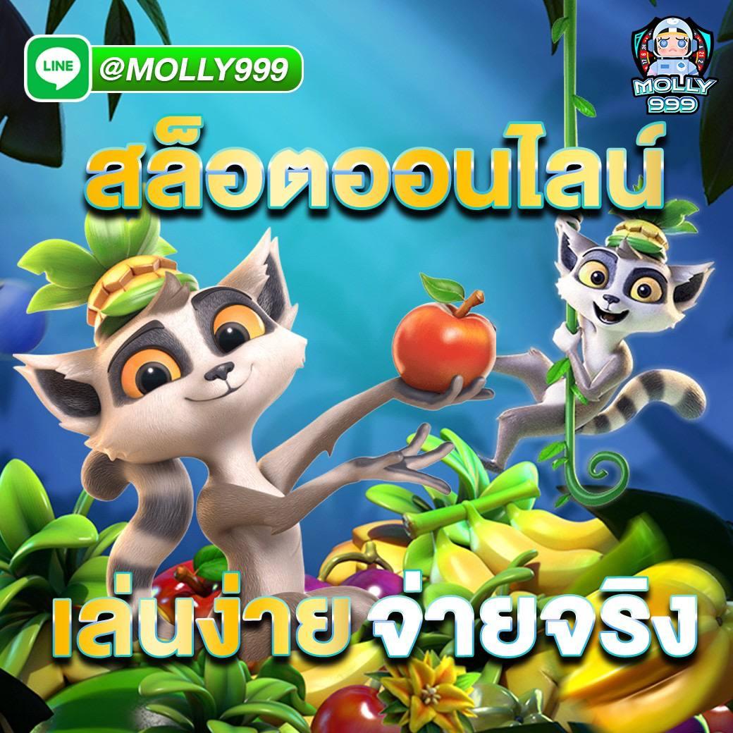 โต๊ะบอล วันนี้ คืนนี้ อัปเดตแม่นยำ พร้อมเดิมพันสนุกสนาน