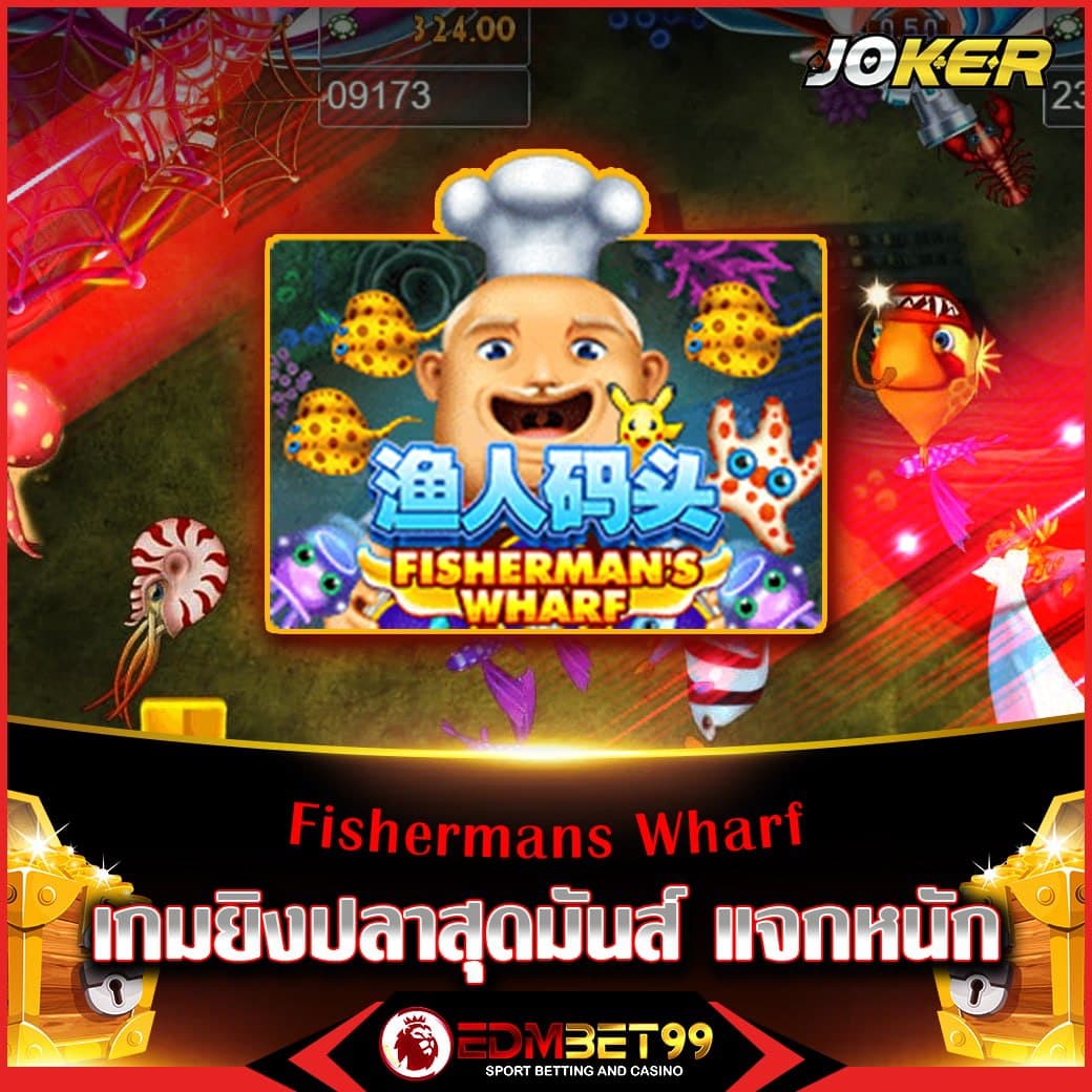 โทนี่ 168 คาสิโนออนไลน์อันดับหนึ่ง มีเกมทำเงินมากมายพร้อมเทคนิคใหม่ในไทย