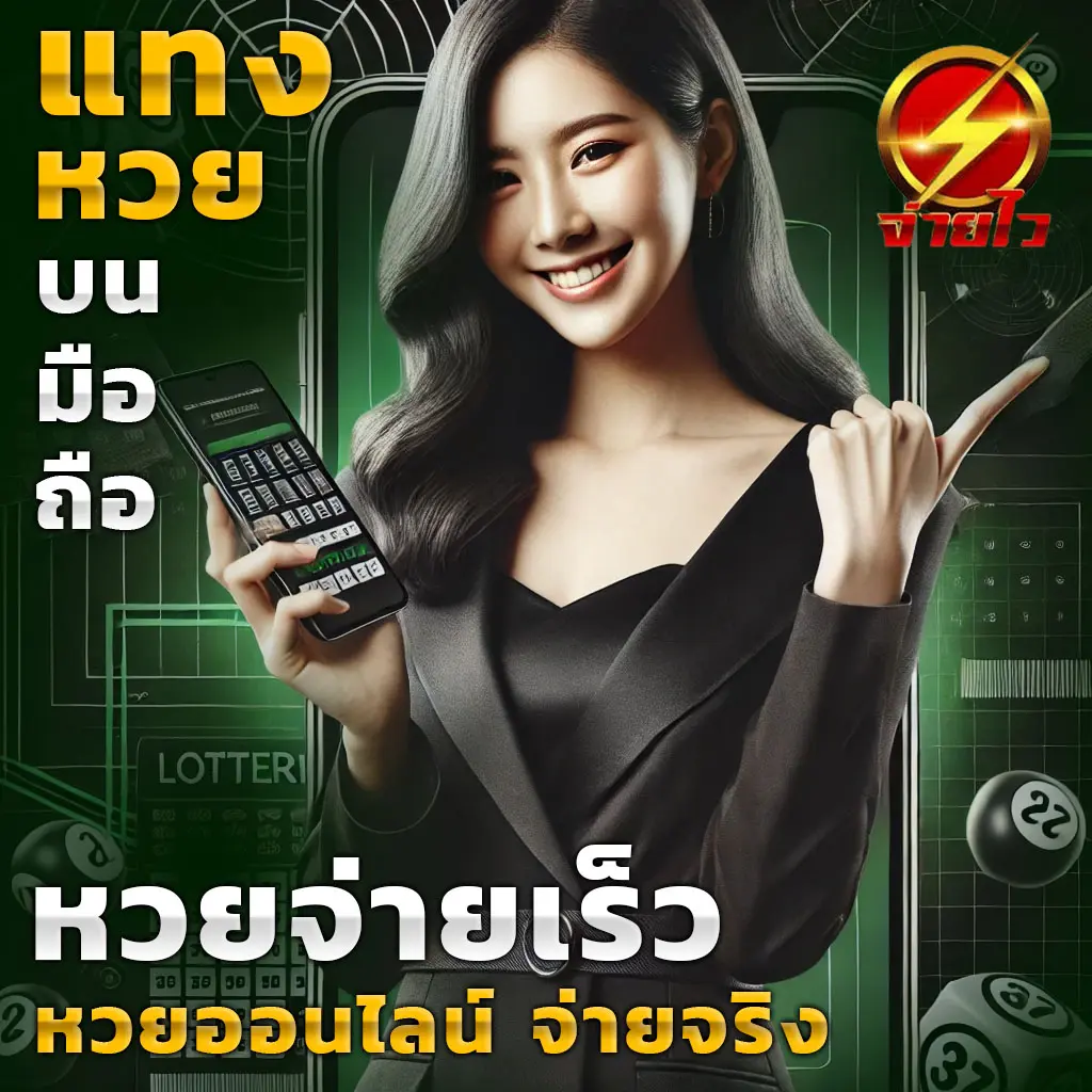โปร ฝาก 1 รับ 100 ไม่อั้น ล่าสุด 2023 เล่นง่ายได้เงินไว