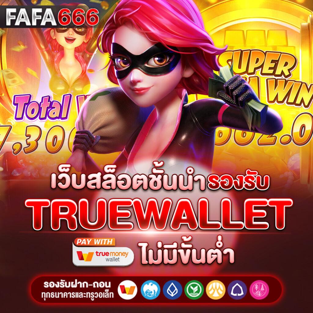 โปรบอลวันนี้ คาสิโนออนไลน์ ศูนย์รวมความสนุก เดิมพันสุดมันส์ 50-60 ตัวอักษร