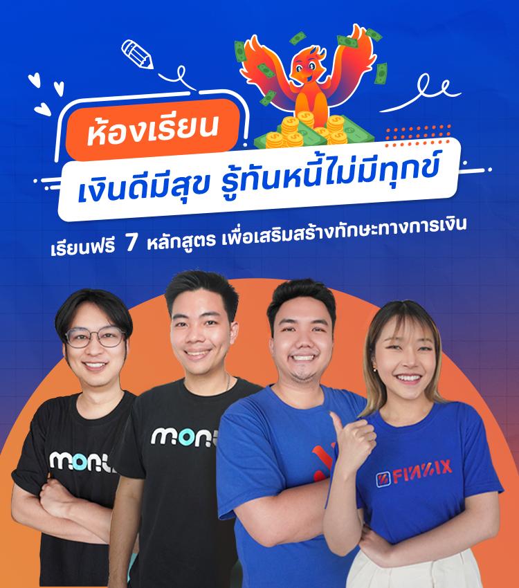 โปรฝาก5รับ100ถอนไม่อั้นวอเลท - เดิมพันง่าย แจ็คพอตแตกจริง