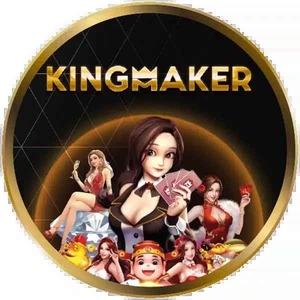 โปรเกม Coin Master สปินไม่จำกัด 2023 เล่นง่ายได้เงินจริง