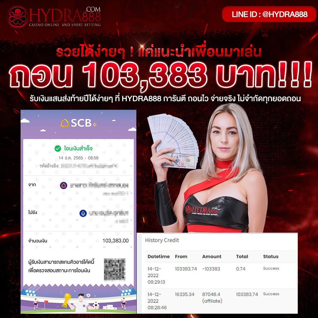 โปรแกรม บอล วัน นี้ บ้าน ผล บอล อัปเดตล่วงหน้าสดใหม่ล่าสุด