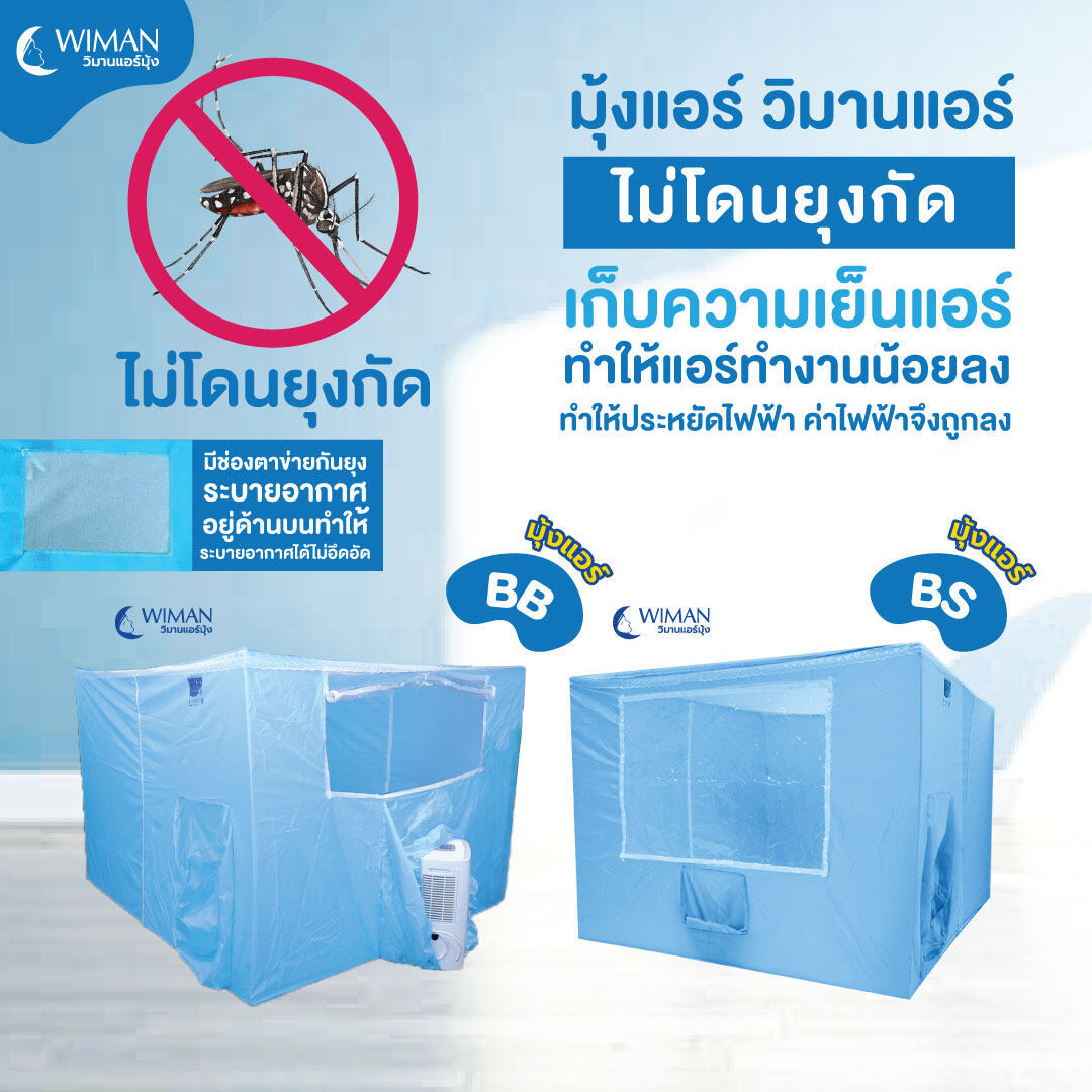 โปรแกรมบอลวันนี้ทุกลีก อัปเดตรายการแข่งขันล่าสุดในไทยและต่างประเทศ