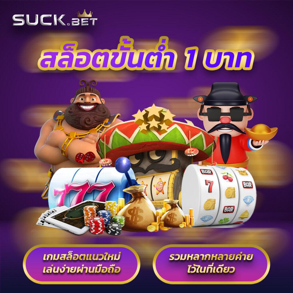 โปรแกรมฟุตบอลพรุ่งนี้ อัปเดตใหม่ล่าสุดสำหรับคอบอลไทย