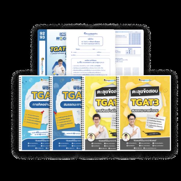 โปรโมชั่น ทุนน้อย ฝาก 1 บาท คุ้มที่สุด 2024 เริ่มต้นง่าย