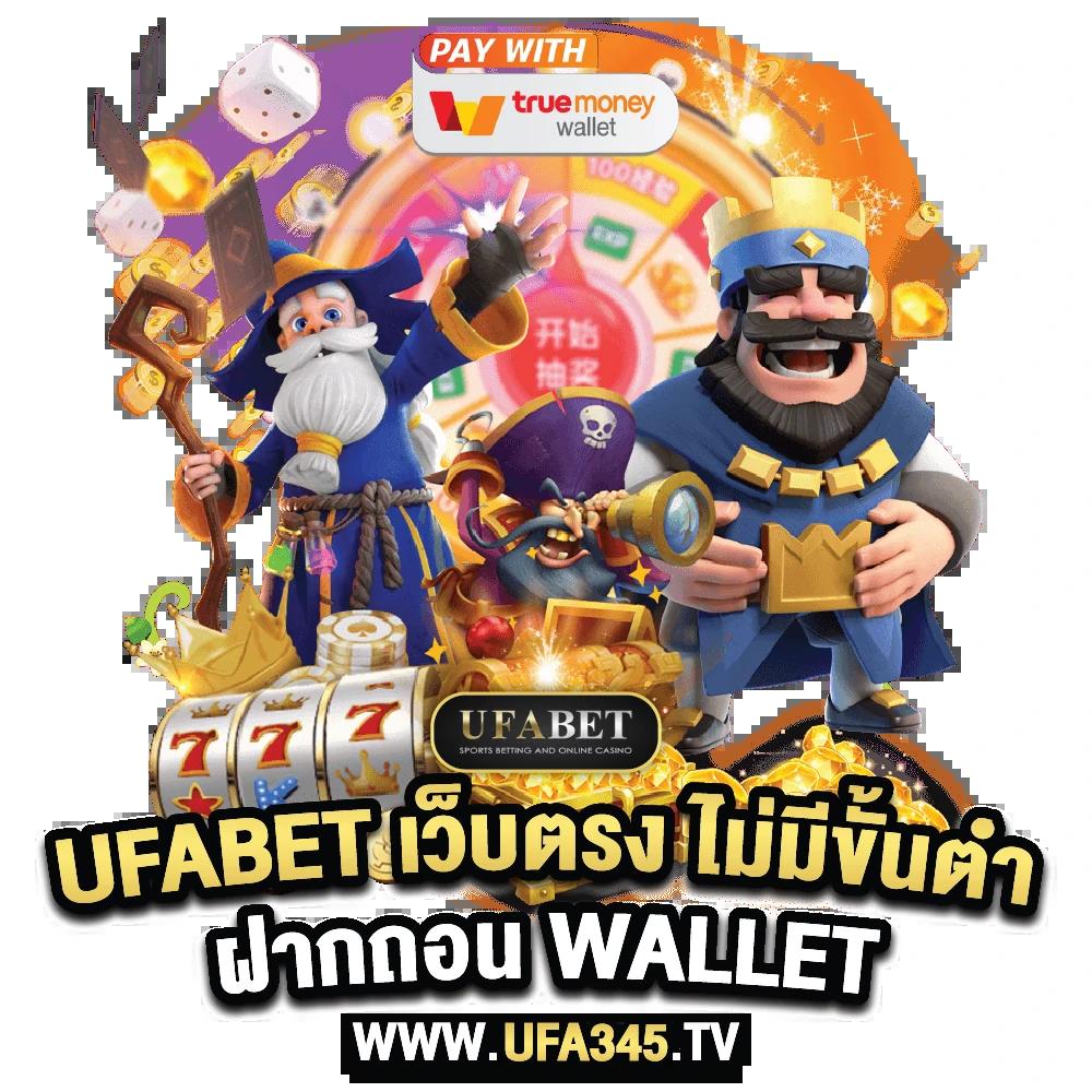 โร ม่า สล็อต เว็บตรง มาตรฐานใหม่ของความสนุกและโบนัสแตกง่าย