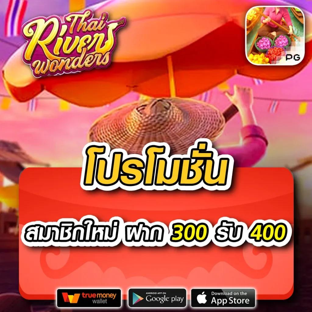 โหลด918kiss เว็บตรง คาสิโนครบวงจร ระบบทันสมัย มั่นใจได้เต็มที่