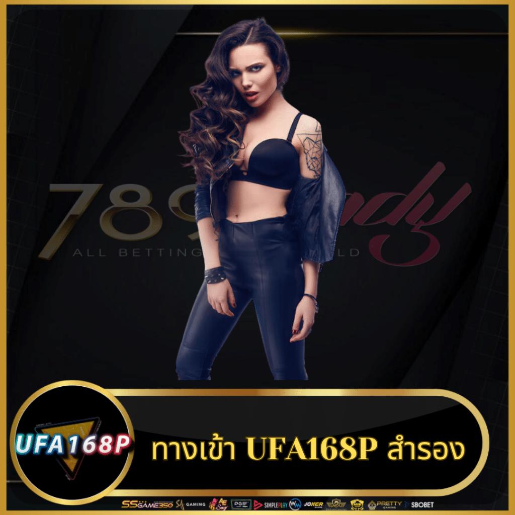 โหลด แอ พ รับเครดิตฟรี 49 ระบบใหม่ ล่าสุด 2023